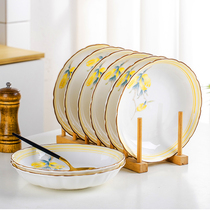 Home Vegetable Tray Composition 2 4 10 Days Style Mesh Red Plate Creative Cutlery Suit Ceramic Large Saucer Dish