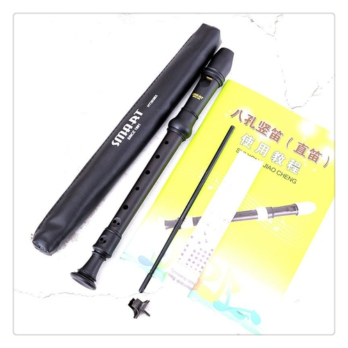 Smart Simart HY-303BX British 8-луночная настройка C He Superiarpiper Baroce Music Class Teaching Flute