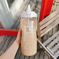 Помогите мне заполнить ведро с молочным чаем 2 л/белый