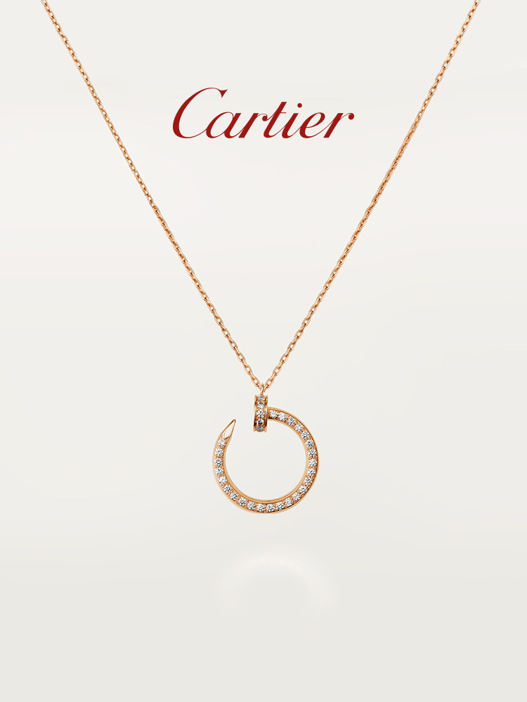 Cartier卡地亞Juste un Clou釘子 玫瑰金黃金白金鑽石項鍊
