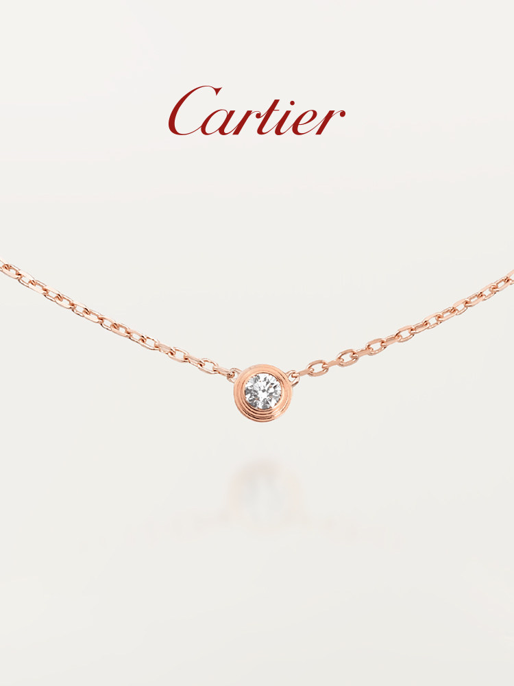Cartier卡地亞Cartier d'Amour玫瑰金黃金白金女款項鍊