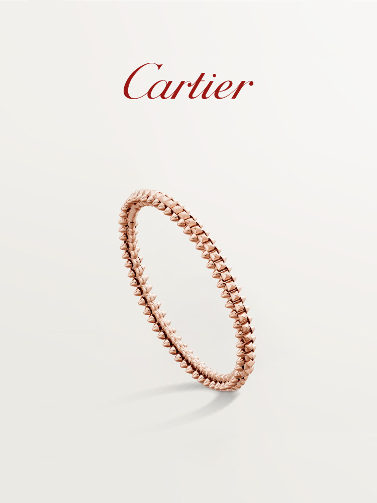Cartier卡地亞Clash系列 玫瑰金黃金 小號款鉚釘手鐲