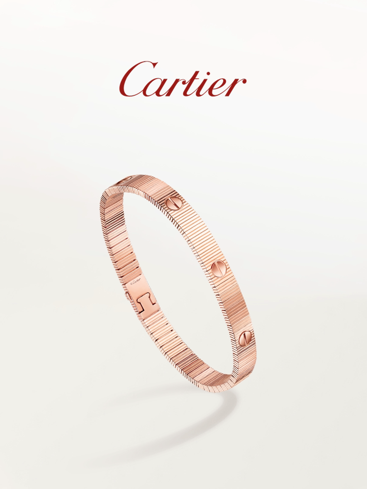 Cartier卡地亞LOVE Unlimited 玫瑰金黃金白金手鍊