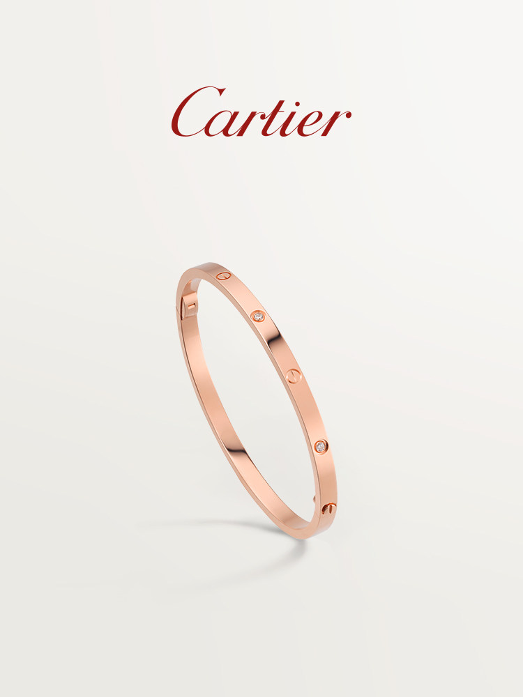 Cartier卡地亞LOVE系列 玫瑰金黃金白金鑽石小號款手鐲