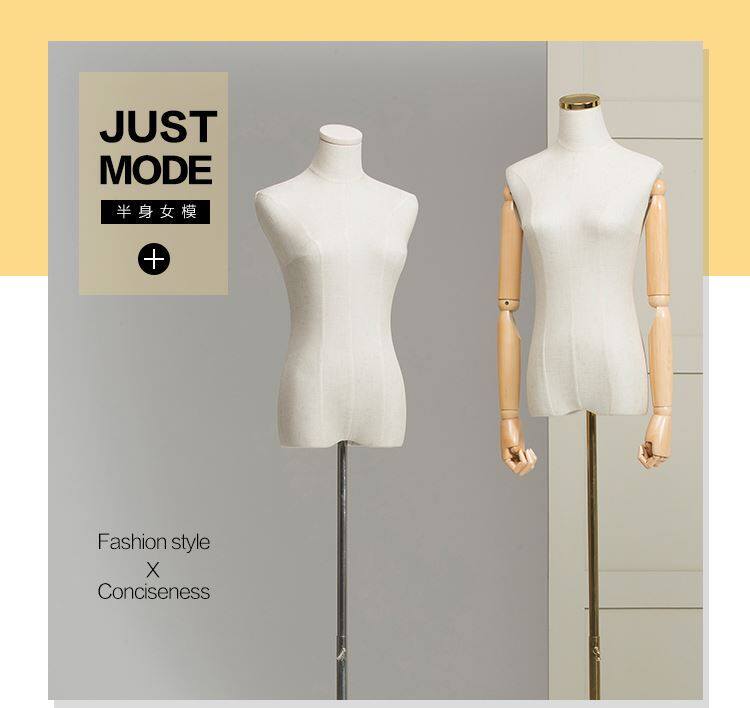 Children's model props half-length children's clothing clothing store male and female children's clothes display stand leader table model shelf