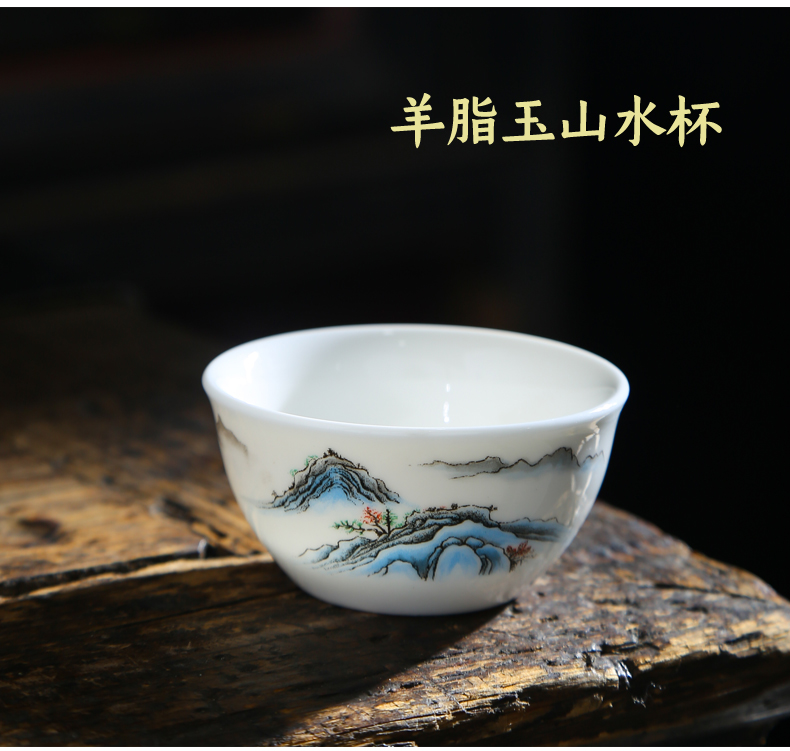 Dehua white porcelain high - grade ceramic masters cup suet jade cup single kung fu tea cup sample tea cup but small tea cups