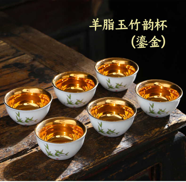 Small white porcelain ceramic cups set 6 pack sample tea cup masters cup kung fu suet jade cup pure white trumpet