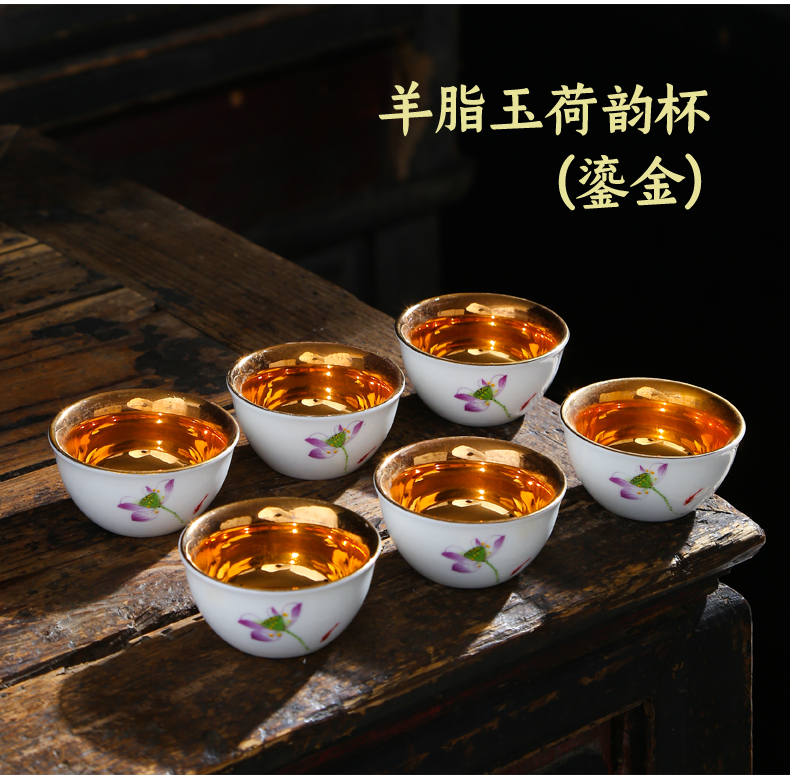 Kung fu master ceramic cups cup Japanese single cup white porcelain sample tea cup of a complete set of pu 'er suet jade small tea light see colour