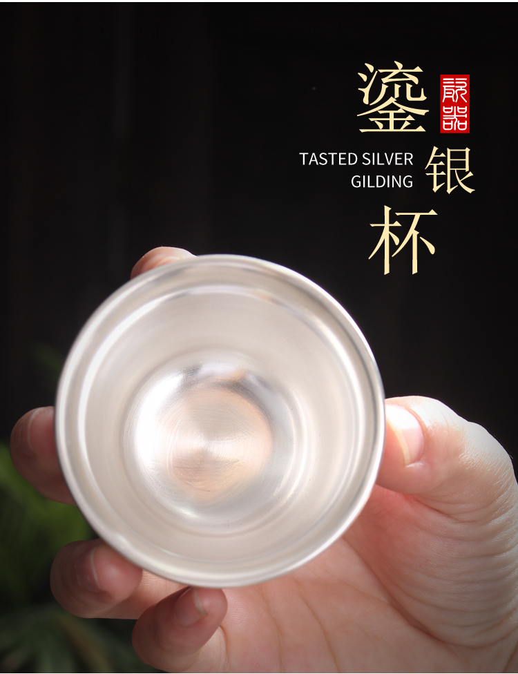 Sterling silver master cup ceramic cup heart sutra of glasses tasted silver gilding ceramic cups kung fu tea set custom cup