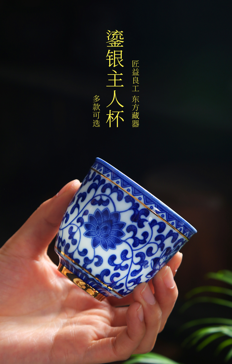 Jingdezhen ceramic cups large - capacity single CPU kung fu tea cup to use Japanese blue and white porcelain cup mat sample tea cup