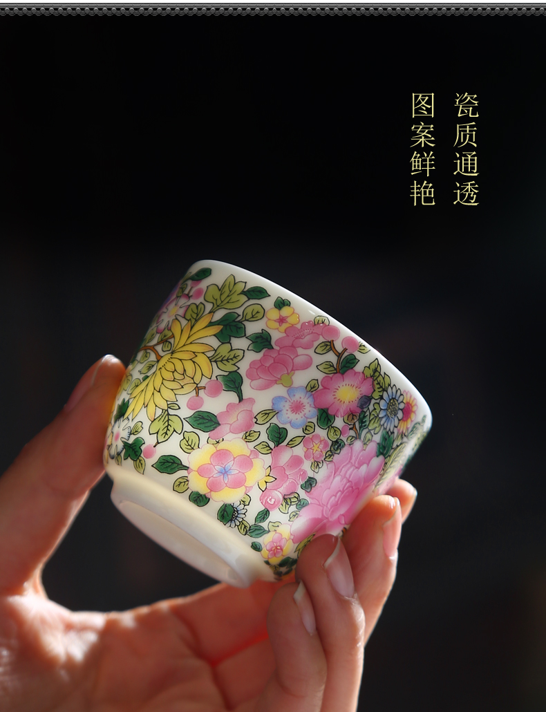 Dehua suet white jade porcelain tea set gift ceramic sample tea cup white ceramic cup master kung fu tea cup