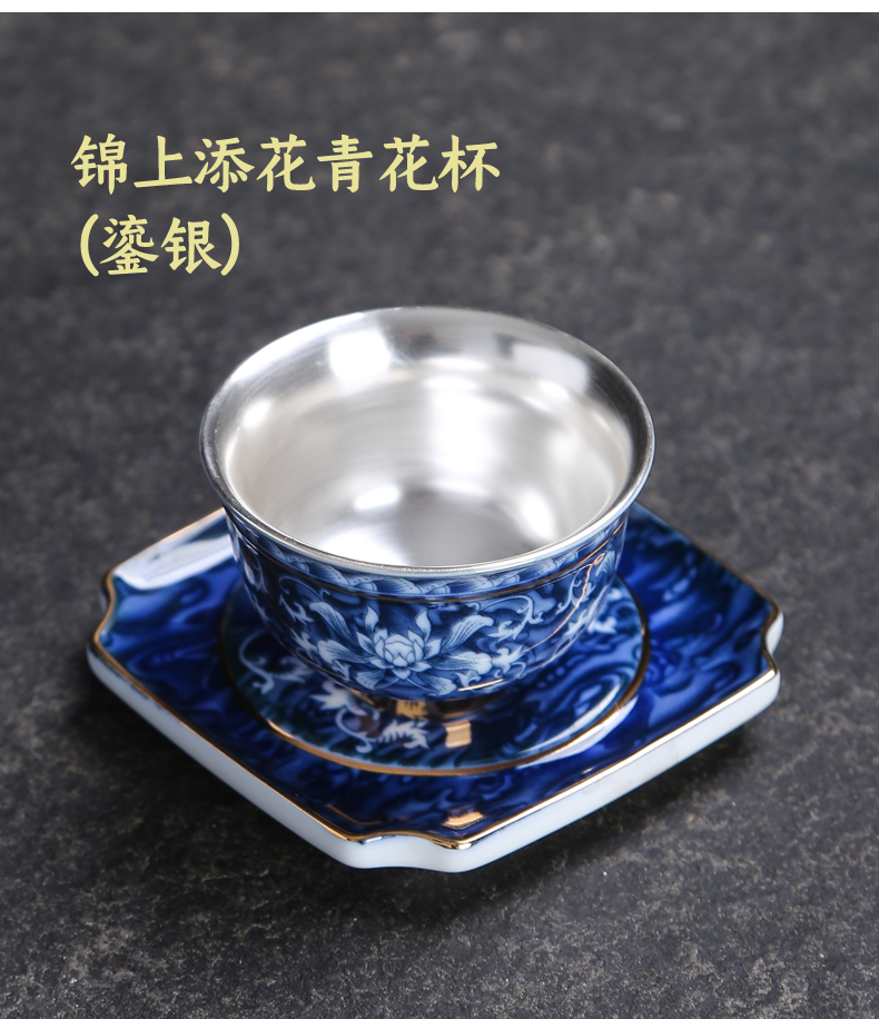 Tasted silver gilding 99 fine silver single CPU master cup sample tea cup colored enamel individual cup of kung fu tea tea cup ceramics by hand