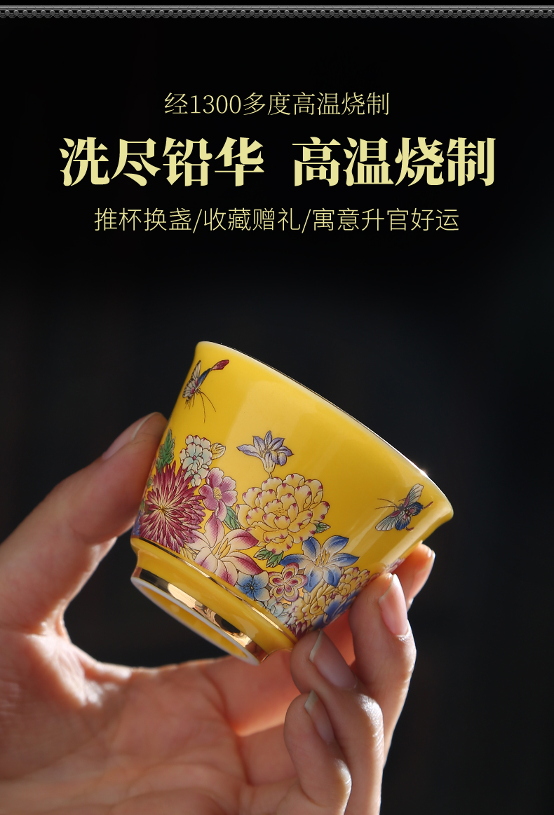 Kung fu tea cups jingdezhen masters cup sample tea cup single tea cup, single little teacups hand - made ji blue porcelain tea set