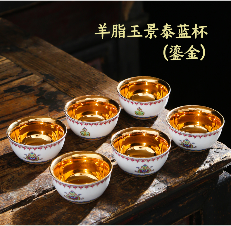 Dehua white porcelain high - grade ceramic masters cup suet jade cup single kung fu tea cup sample tea cup but small tea cups