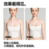 Силиконовые наклейки на соски, бюстгальтер пуш-ап, невидимые летние тонкие бретели, без лямок