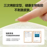 Наклейки на соски, прозрачный силиконовый поддерживающий купальник для плавания, невидимые водонепроницаемые вставки в бюстгальтер