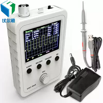 Micro oscilloscope DSO138 oscilloscope making kit e-learning kit handheld pocket oscilloscope DI