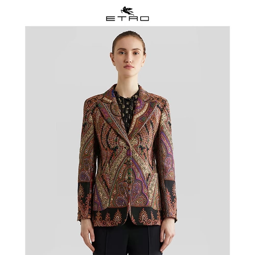 Демисезонный костюм, куртка, 2020