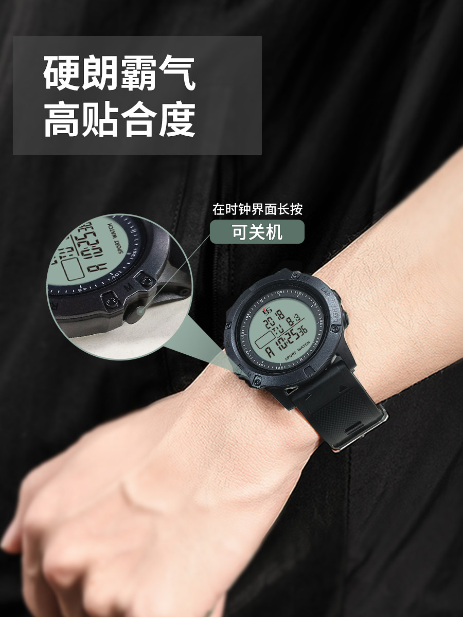 Football Referee Special Watch for Men, Timing Running Sports Coach Professional Sports Waterproof 2025 New Model Electronic