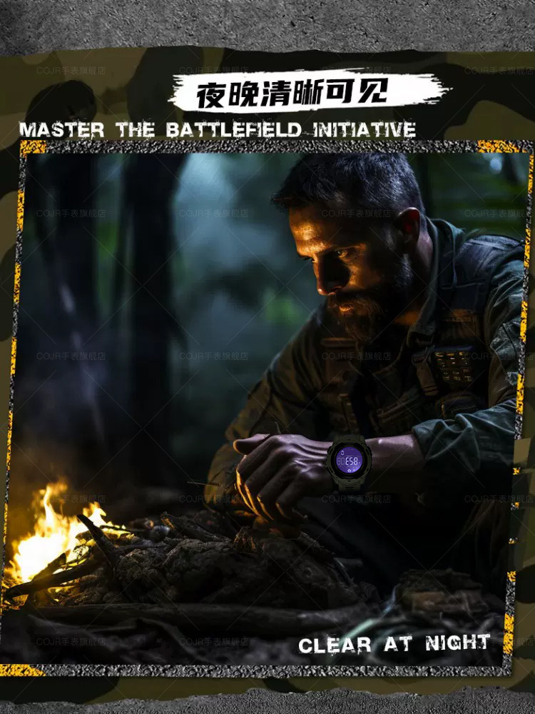 Military Tactical Watch for Men, Pre-Enlistment Training, Military Watch for Boys, Outdoor Sports Special Military Electronic Watch