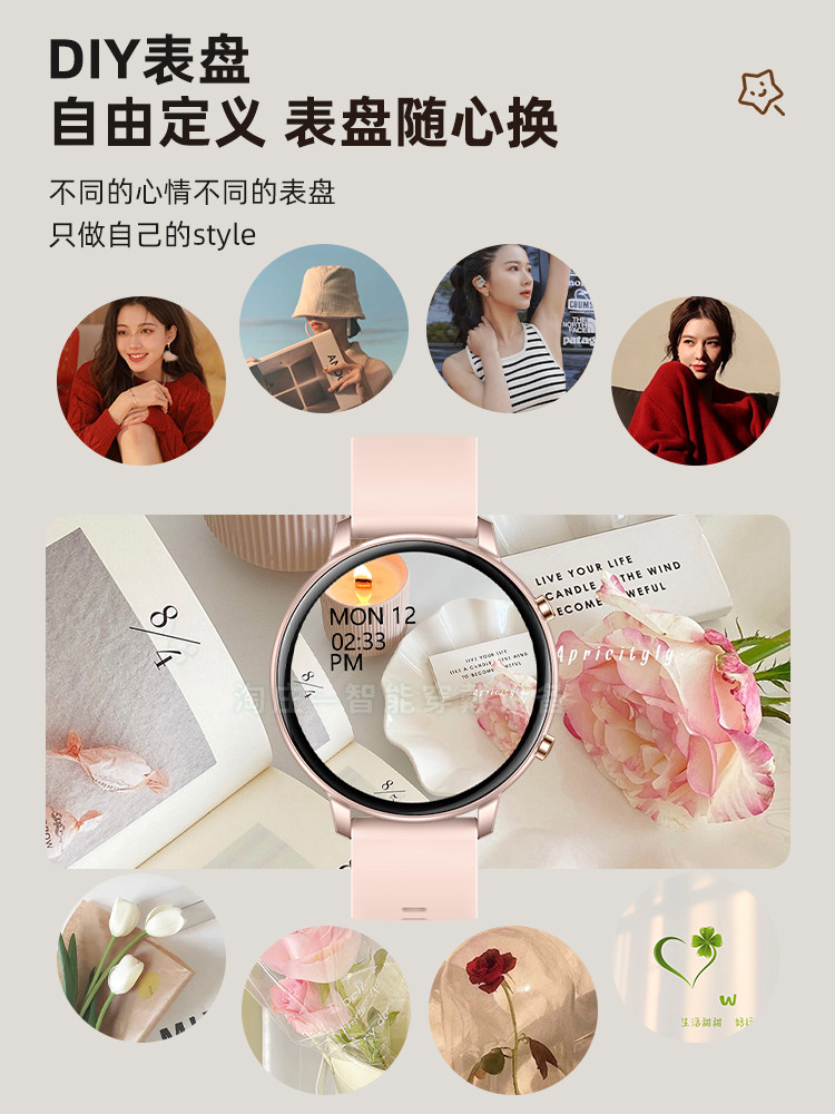 2025 New Smart Watch for Women, Heart Rate and Sleep Monitoring, Multi-Functional Sports Bracelet, Suitable for Students and Couples, High Appearance Value