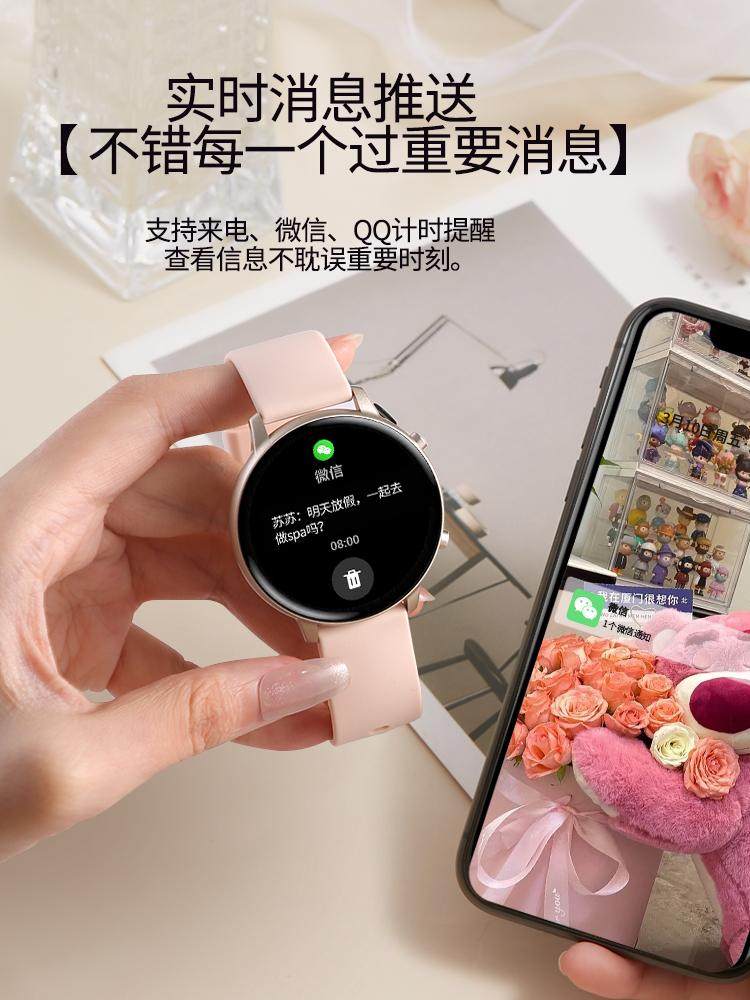 2025 New Smart Watch for Women, Heart Rate and Sleep Monitoring, Multi-Functional Sports Bracelet, Suitable for Students and Couples, High Appearance Value