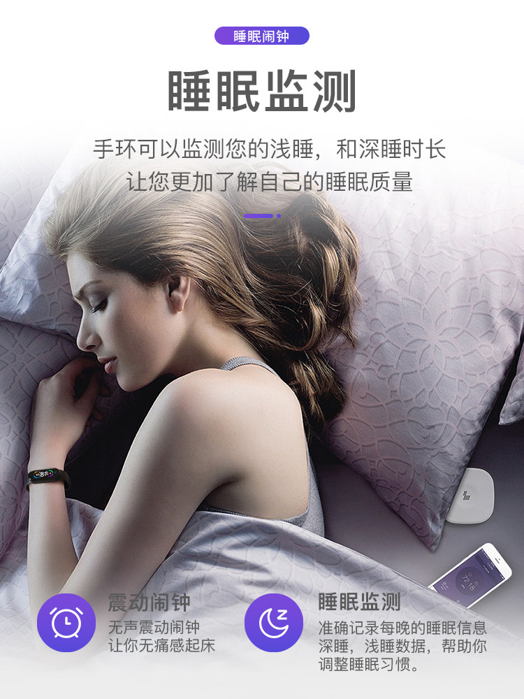 Sports Bracelet for Men and Women, Smart Watch, Bluetooth Running, Dedicated for High School Students, Heart Rate Measurement, Sleep Monitoring, Digital