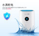 Chenjun dehumidification dehumidifier room damp artifact basement back to Nantian moisture-proof household small moisture-absorbing dehumidifier