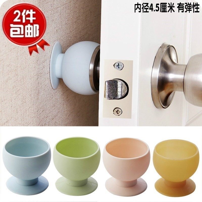 Anti-collision pad door lock pad protective sleeve spherical door lock door handle protective sleeve round silicone armrest cover door door handle