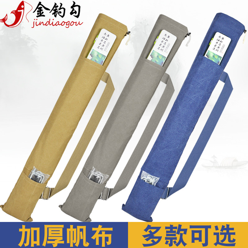 Gold fishing hook canvas bag fishing umbrella bag cane umbrella bag fishing gear bag fishing gear bag fishing rod bag light storage bag