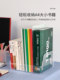Book storage box transparent children's picture book Oxford tree book sorting artifact desktop storage shelf simple book shelf