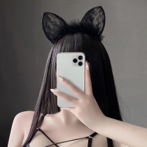 Sweet and cute cute cute Rabbit Hair Stirrup Black White Seductive Feather Lace Lace Cat Ears Mesh Red Headwear Photo