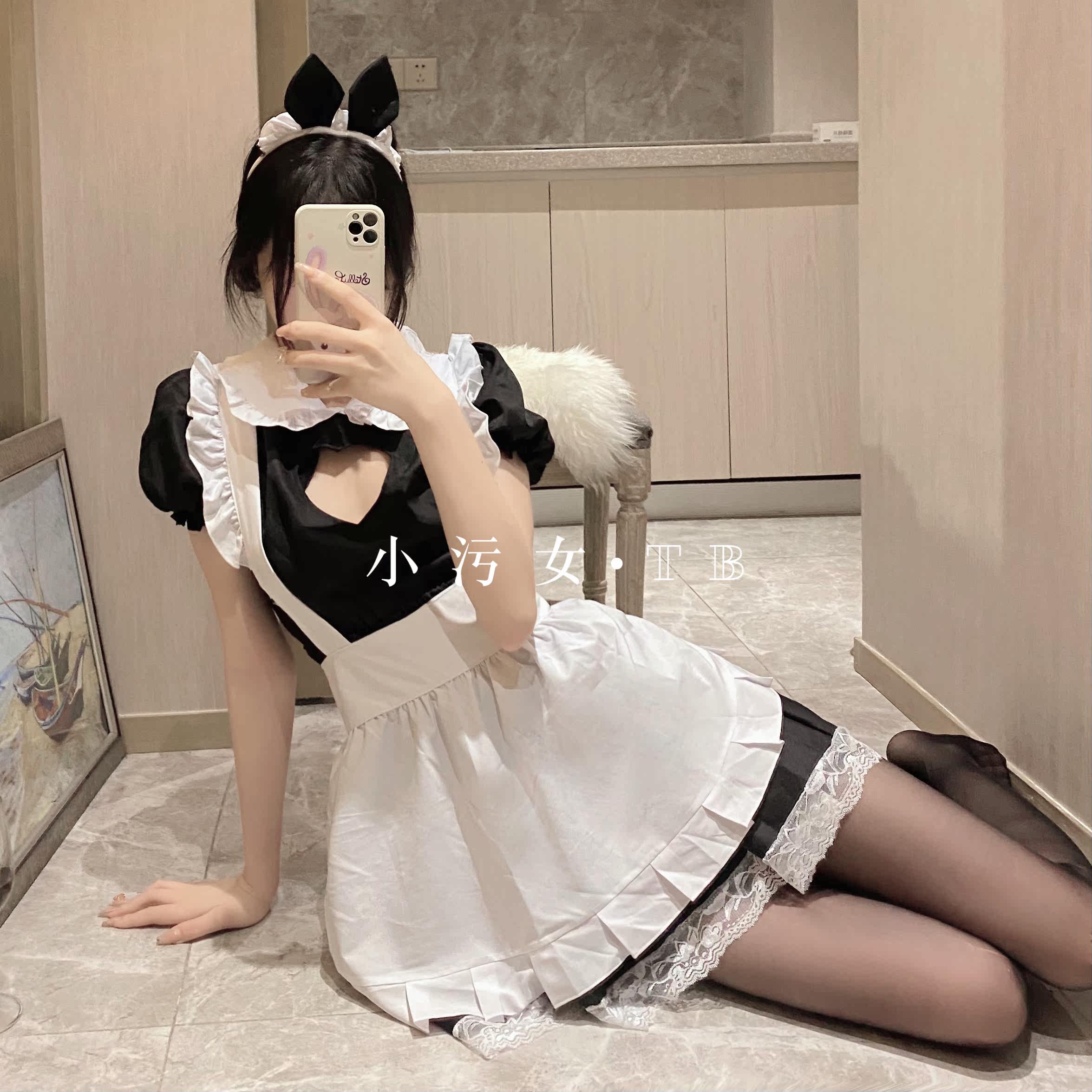 Small Stains Feminine Sweet Cute Kitty Maid Suit Roleta Ocean Dress Maid Uniform Sexy Hollowed-out Seduction