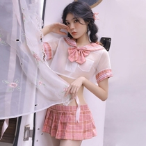 Small pollution female pure sweet and cute jk sexy student suit perspective uniform temptation passion pajamas academic style