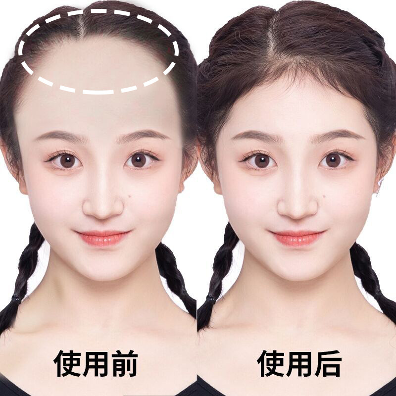 Jen and anti-hair development hair-fluid nutrient solution Hair Fast Growth of male and female hair care seminators