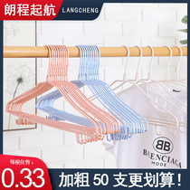 Hangers Household clothes hang drying clothes rack Adult clothes support non-slip incognito pylons Childrens hook wholesale thickened