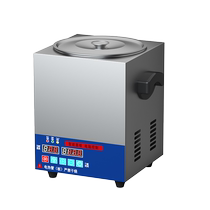 Intelligent constant temperature oil heater commercial hot oil artifact Internet celebrity snail powder fried egg machine oil pot small frying barrel