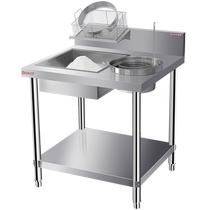 Hongyi breading table commercial breading machine burger shop equipment complete set of fried chicken fruit powder basin special workbench marinating machine