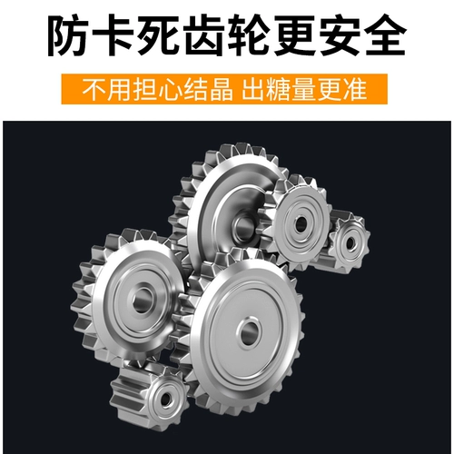 Hongyi Fructose Machine Коммерческий магазин молока