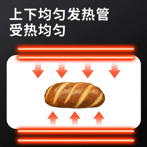 Цепной тостер Hongyi Тостер Коммерческий полностью автоматический гусеничный тостер Отель Машина для завтрака Тостер