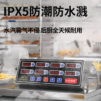 ⭐Влагозащищенность и защита от брызг/независимый таймер/переключение с разделением времени/простой и эффективный