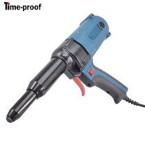 Pull Fu TAC500 Pull Electric Rivet Nail Riveter Cramp Core Pull Rivet Gun TAC700 Pull Nail Gun