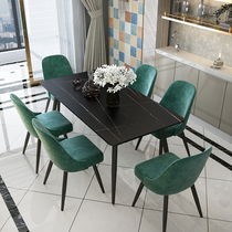 Italian-style slate dining table and chair combination home small apartment light luxury modern minimalist marble rectangular dining table