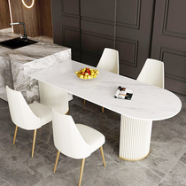 Modern minimalist open kitchen slate island dining table one light luxury marble oval square dining table and chairs