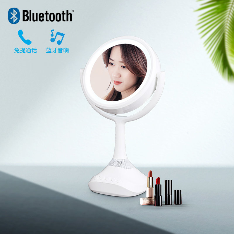 Smart LED makeup mirror with light double-sided mirror magnifying beauty fill light net red desktop portable phone Bluetooth speaker