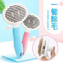 Kitty Comb Hair Defeaters Hair Comb Pooch Comb Pooch Dog Special Teddy Bib Bear Small Dog Fluffy Needle Comb