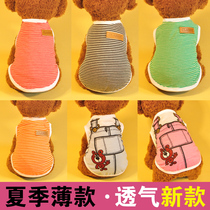 Pooch vests slim fit cat clothes teddy beauties pure cotton spring loaded with summer clothes than bear pooch puppy summer clothes