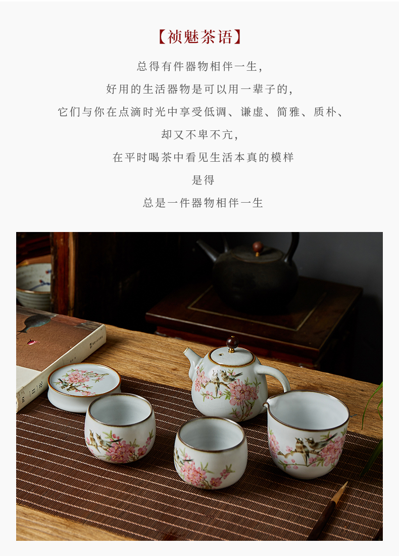 Peach blossom put cover the shot incarnate your up hand - made water point kung fu tea tea saucer jingdezhen ceramics accessories cup mat