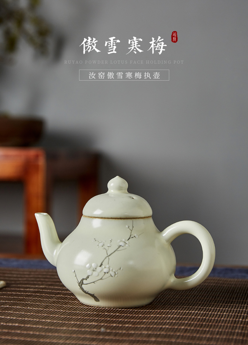 Shot incarnate your up hand - made name plum blossom put little teapot jingdezhen ceramic kung fu tea set household ball hole filter the teapot