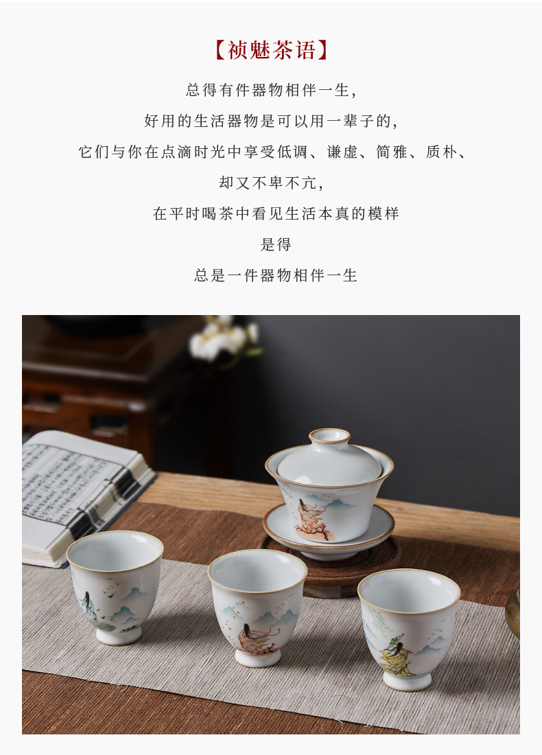 Shot incarnate the jingdezhen ceramic your up hand - made only three tureen tea cups ancientry kung fu tea tea bowl cover cup